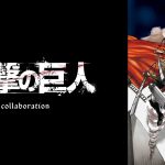 Hajime Isayama Design