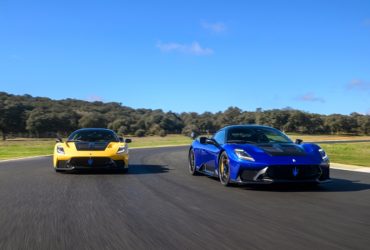 Maserati Unveils GT2 Stradale on the Road