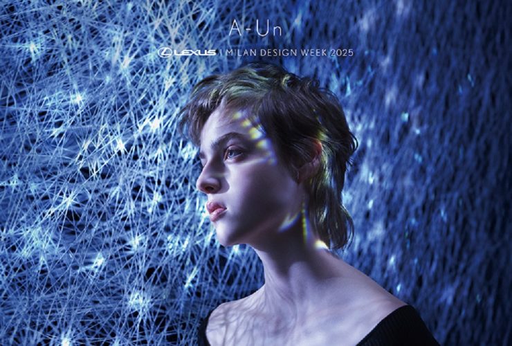 Lexus Debuts Immersive 'A-Un' Exhibit to Milan Design Week 2025