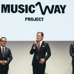 CEIPA, Toyota Unveil the 'Music Way Project'