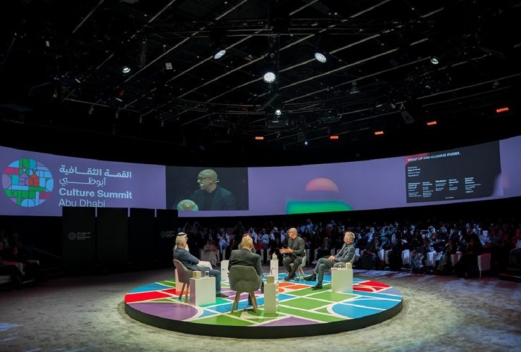 Experts set to discuss creativity and policy at Abu Dhabi Cultural Summit