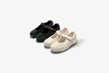 PUMA Updates Mostro Fey with a Premium Touch