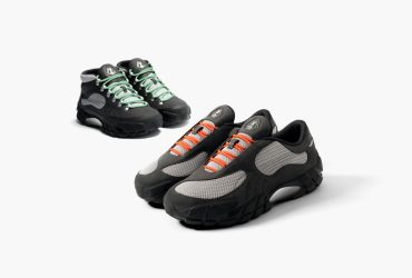 PUMA, Skepta Unveil the Streamlined Skope Forever Low