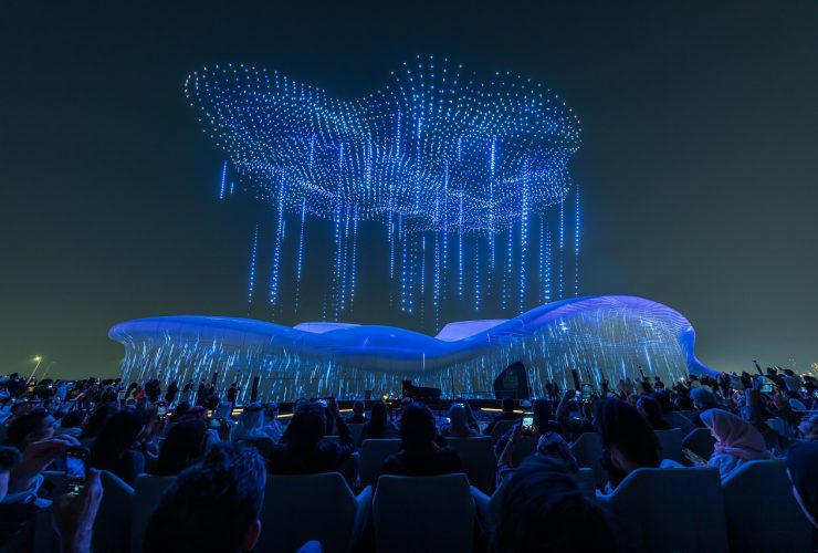 teamLab Phenomena Abu Dhabi Opens its Doors to Drive Creativity and Innovation