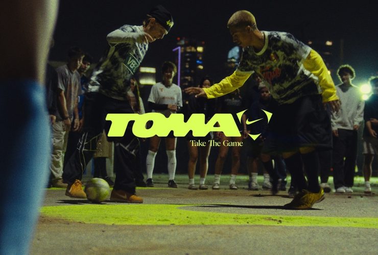 Street Soccer | Nike Unveils Toma El Juego in Los Angeles