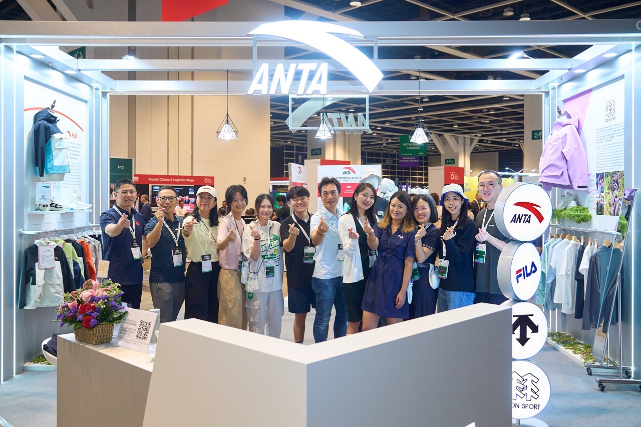 Sustainable Development | ANTA Sports Debuts at ReThink HK 2025
