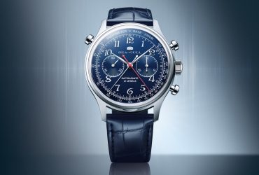Seagull Watch Unveils New Rattrapante Chronograph