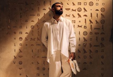 Spotlight on AFCON | adidas unveils F50 Salah