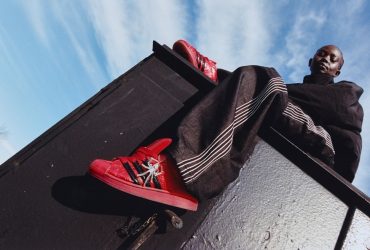 adidas Originals, SP5DER Unveil SP5DER Superstar Supermodified